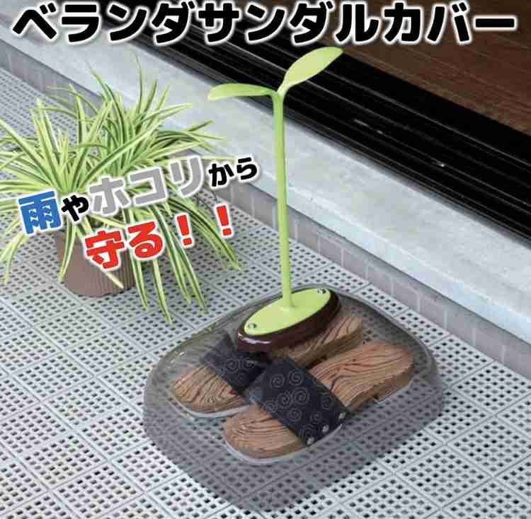 片付けに困るものを書くと、みんなが収納方法を教えてくれるトピ