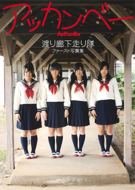 見た目以外で老化を感じたこと
