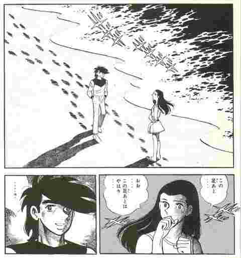 見た目以外で老化を感じたこと