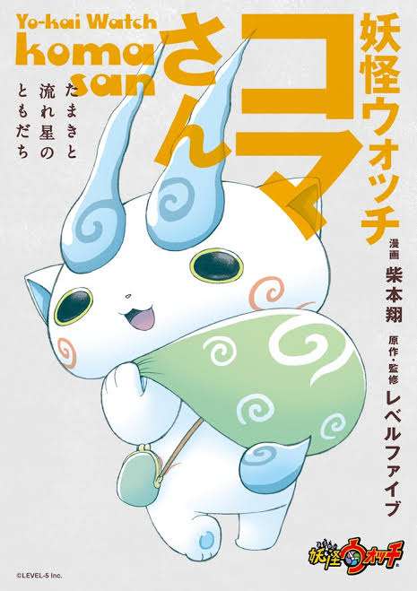 戦争をテーマにしたオススメ漫画