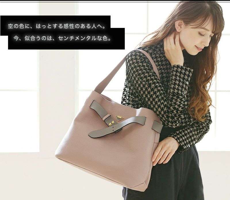 お気に入りのバッグ見せてください