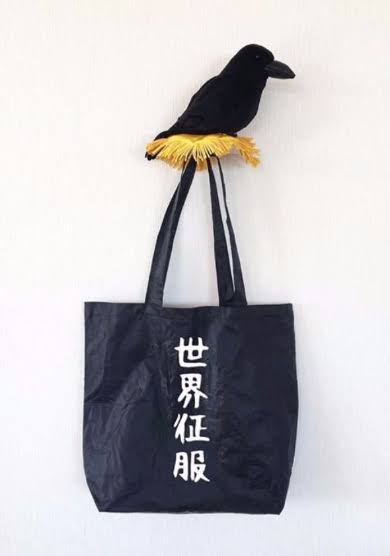 お気に入りのバッグ見せてください