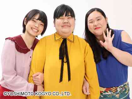 黒沢年雄、ワイドショー出演ふっくら女性タレントへ「みにくい物体」「不愉快」