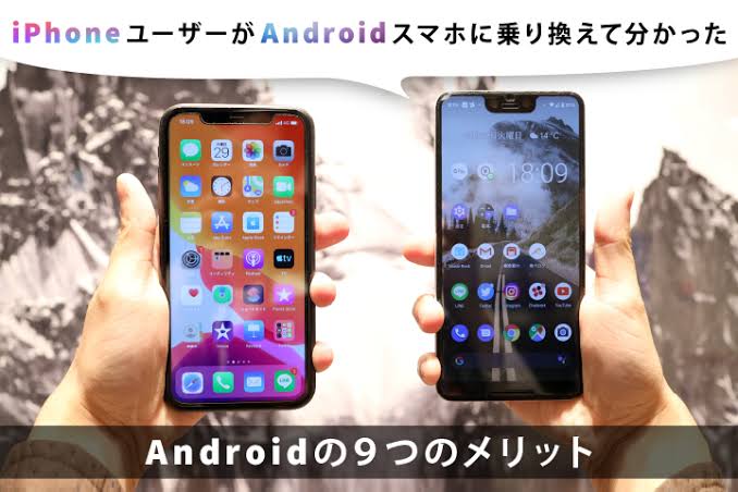 iPhoneお悩み相談室　Part2
