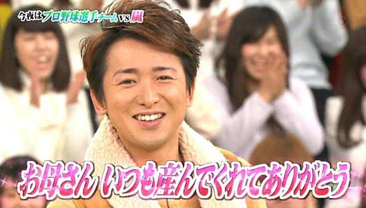 紗栄子、誕生日迎え「産んでくれてありがとう」