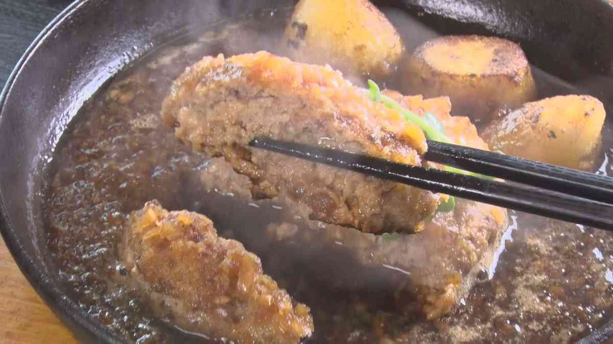 【チェーン店】ハンバーグを食べるならどこのお店？【ローカル・全国区】