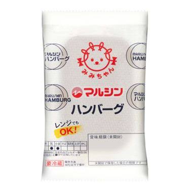 【チェーン店】ハンバーグを食べるならどこのお店？【ローカル・全国区】