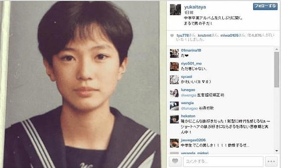 今さらですが、卒業アルバムの個人写真の写りを5段階で評価して下さい