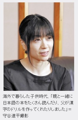 【パーソナルカラー迷子】みんなで考察したい