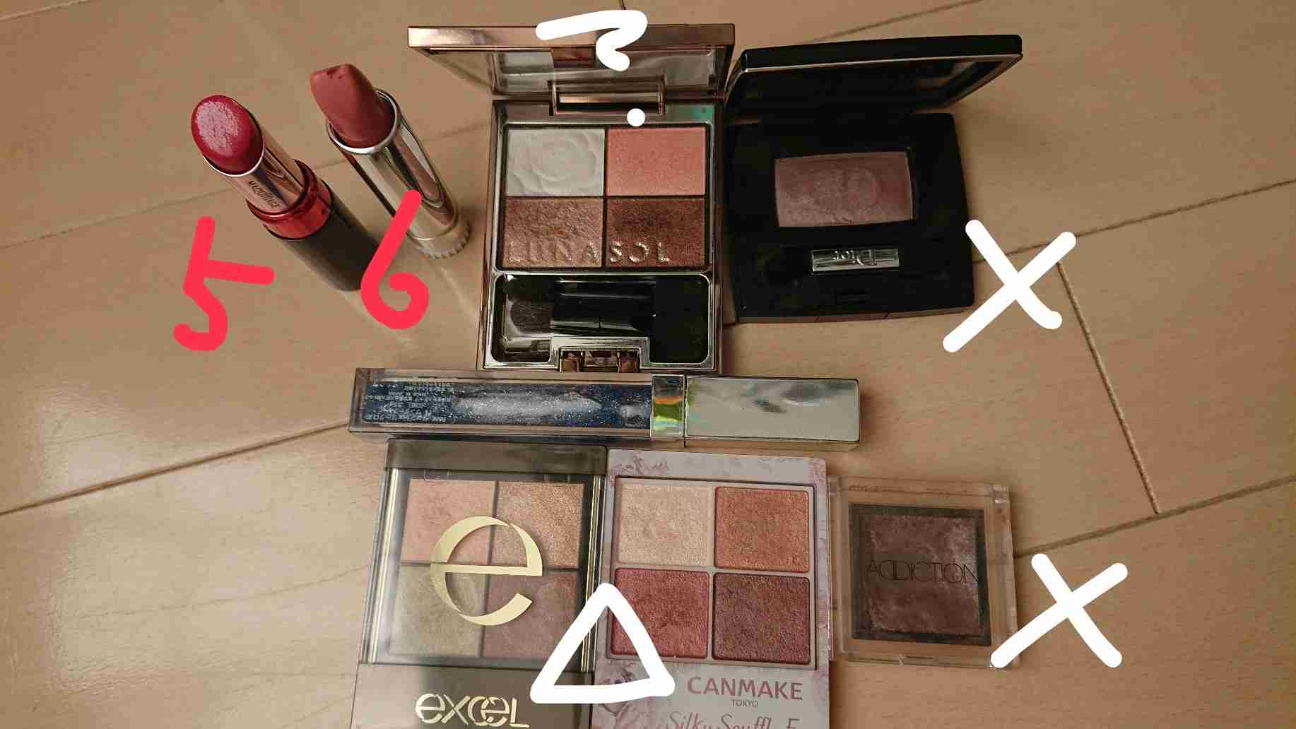 【パーソナルカラー迷子】みんなで考察したい