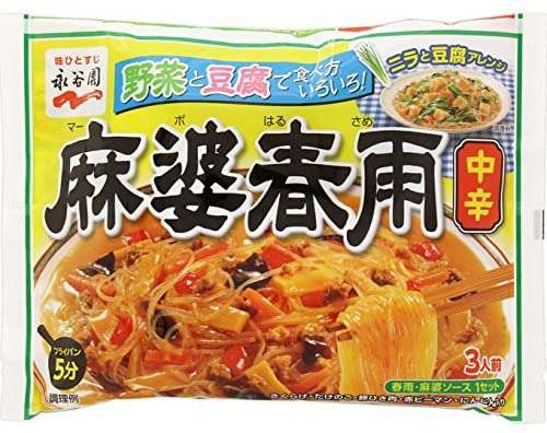 コテハン付きで雑談しませんか？