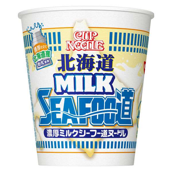 コテハン付きで雑談しませんか？