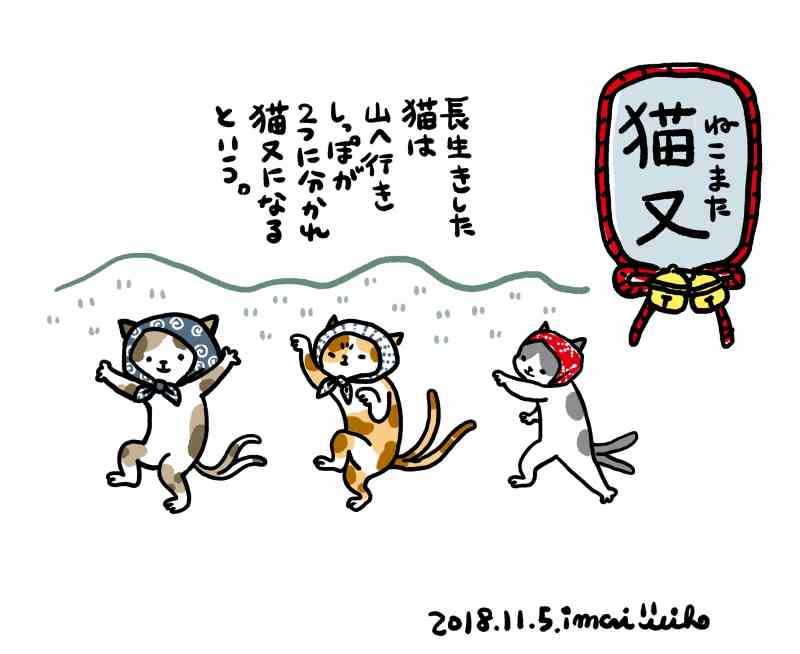 コテハン付きで雑談しませんか?