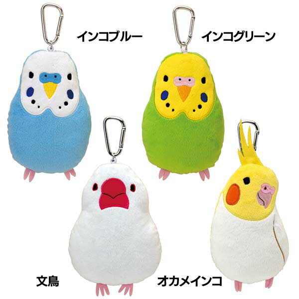 コテハン付きで雑談しませんか?