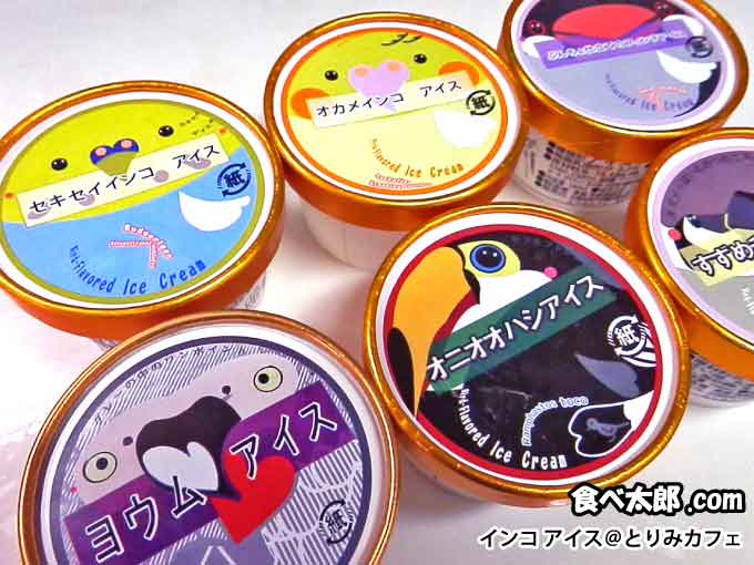 コテハン付きで雑談しませんか？