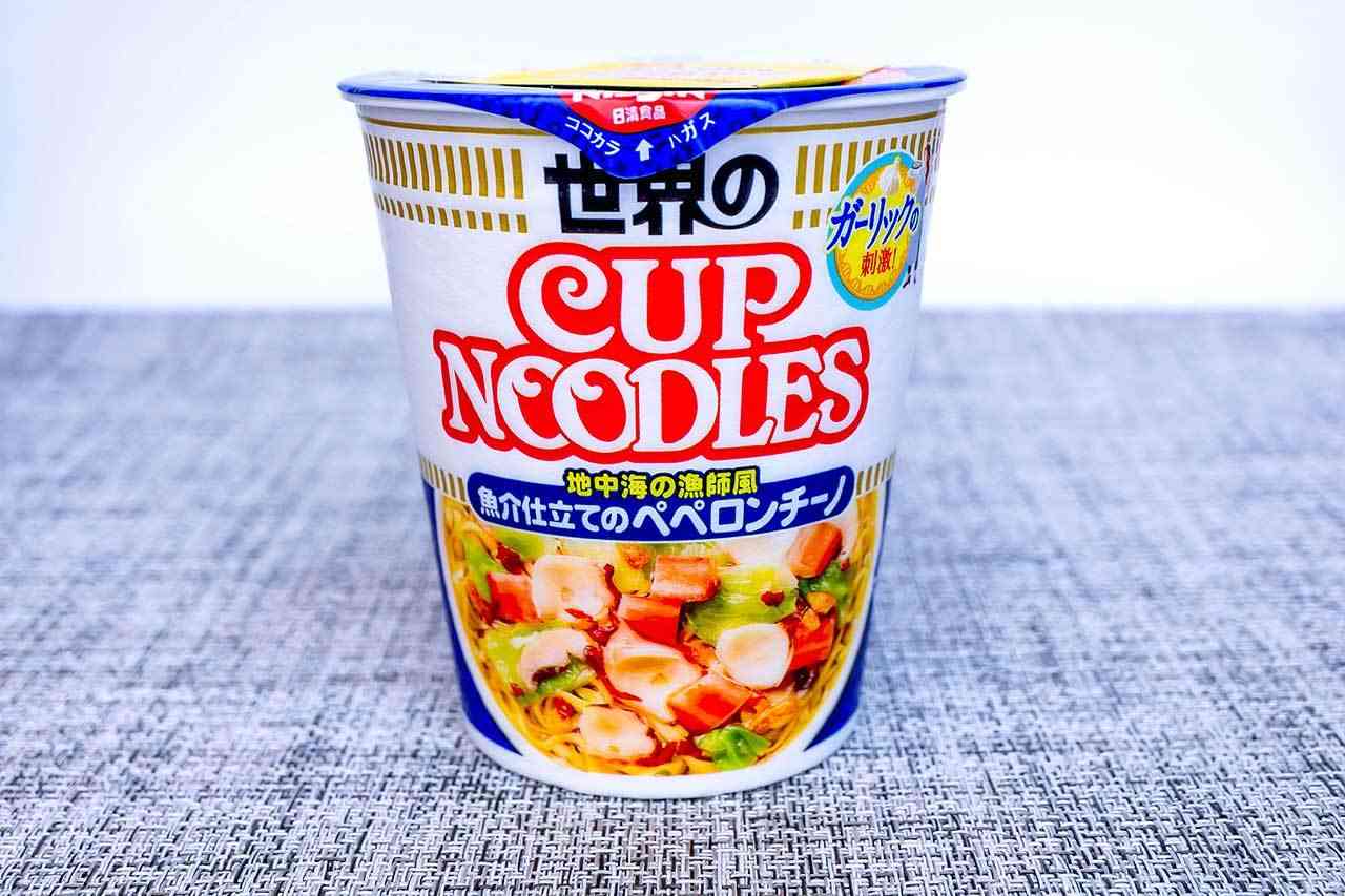 コテハン付きで雑談しませんか？