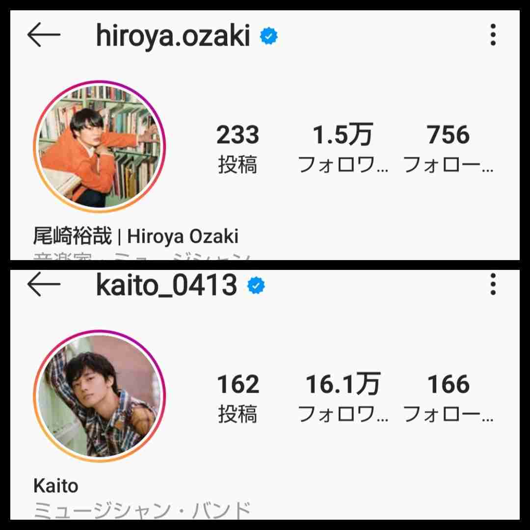 ミスチル桜井和寿の長男・kaito、プラダの全身ショット「佐藤健に見えました」「破壊力ありすぎます」
