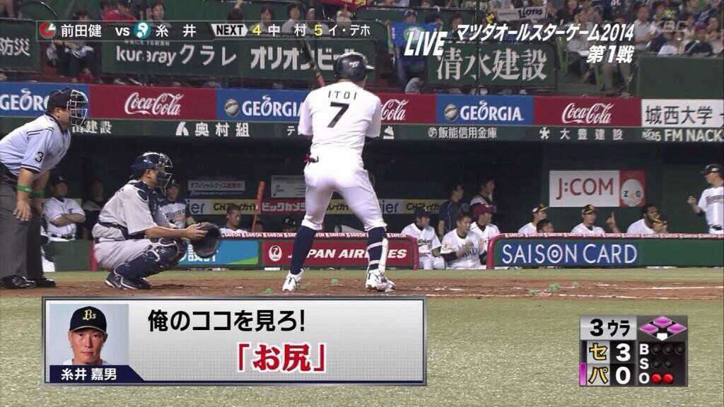 本当に天然な人