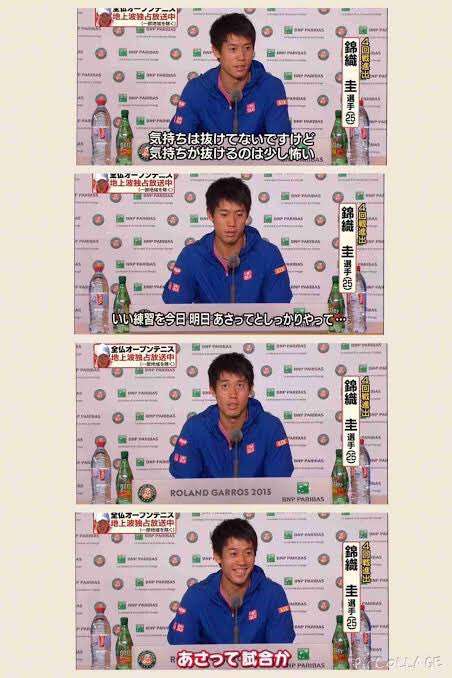 本当に天然な人