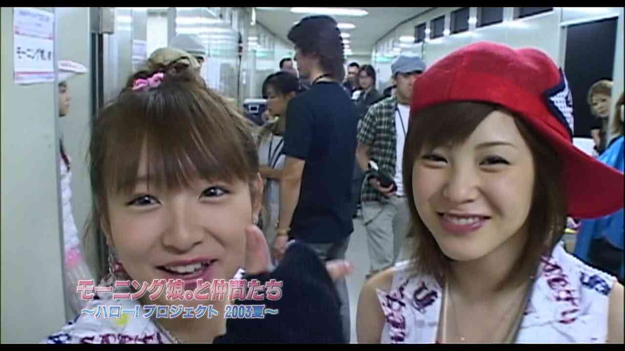 【あやや】松浦亜弥ちゃんが好きな人【歌手・アイドル】
