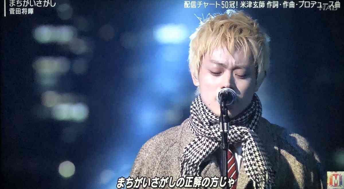 【実況・感想】土曜プレミアム・まつもtoなかい ~マッチングな夜~