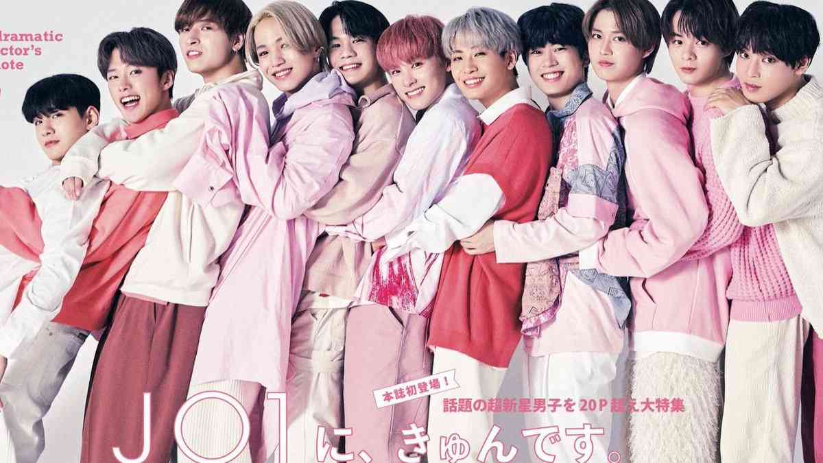 JO1、初の写真集「Progress」発売が決定！