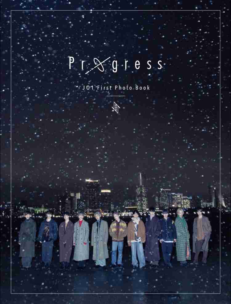 JO1、初の写真集「Progress」発売が決定！