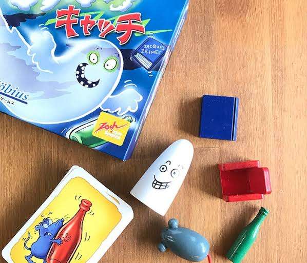 ボードゲームのおすすめ