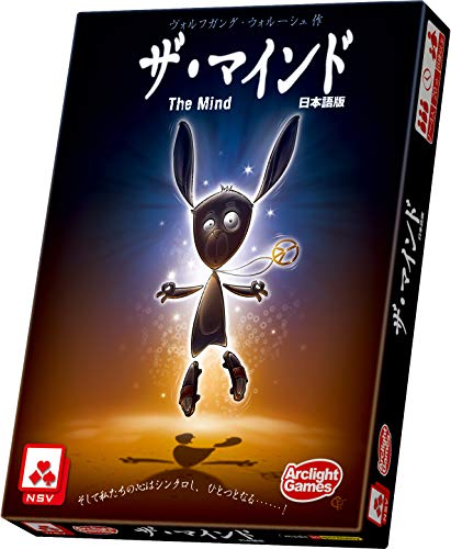 ボードゲームのおすすめ