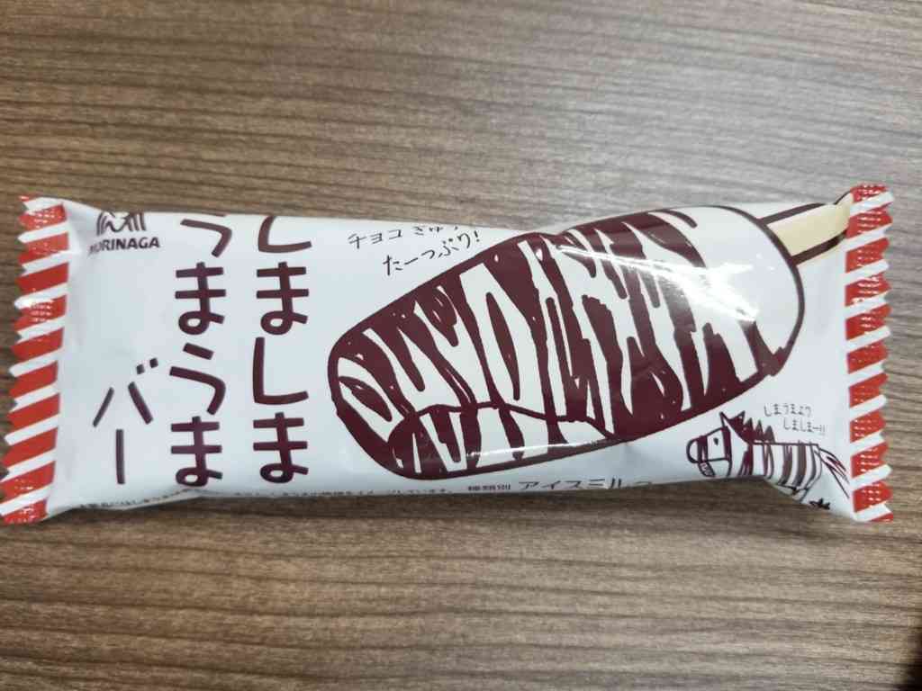 秋～冬に食べたいアイスクリーム