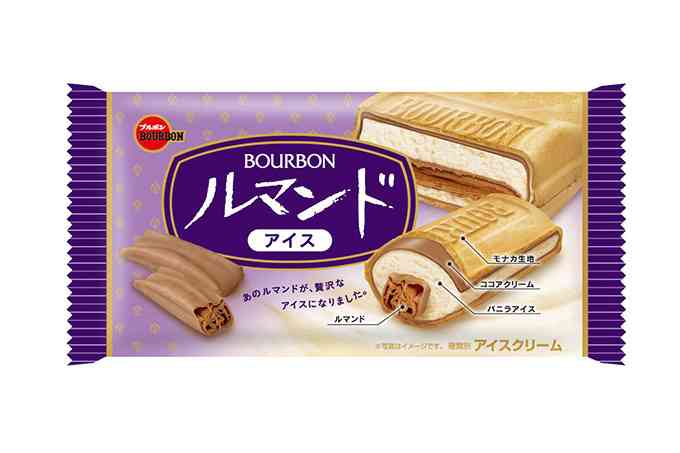 秋～冬に食べたいアイスクリーム