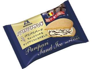 秋～冬に食べたいアイスクリーム