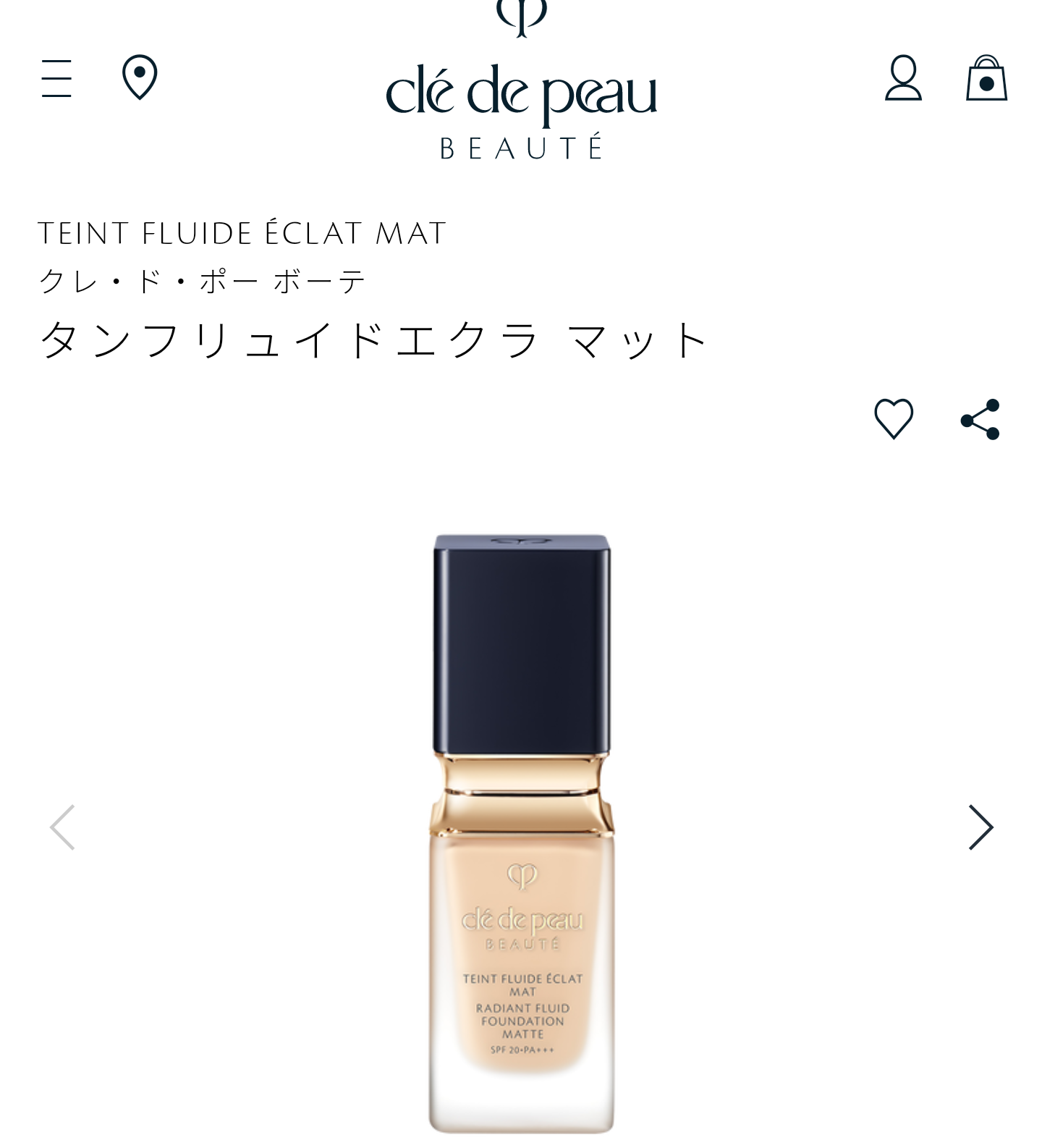 おすすめのデパコスファンデ