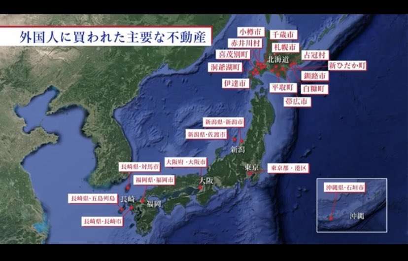 札幌市民の