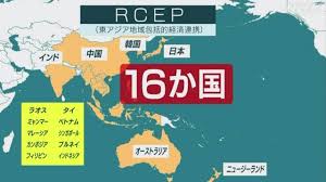 新型コロナ 東京都で新たに293人の感染確認