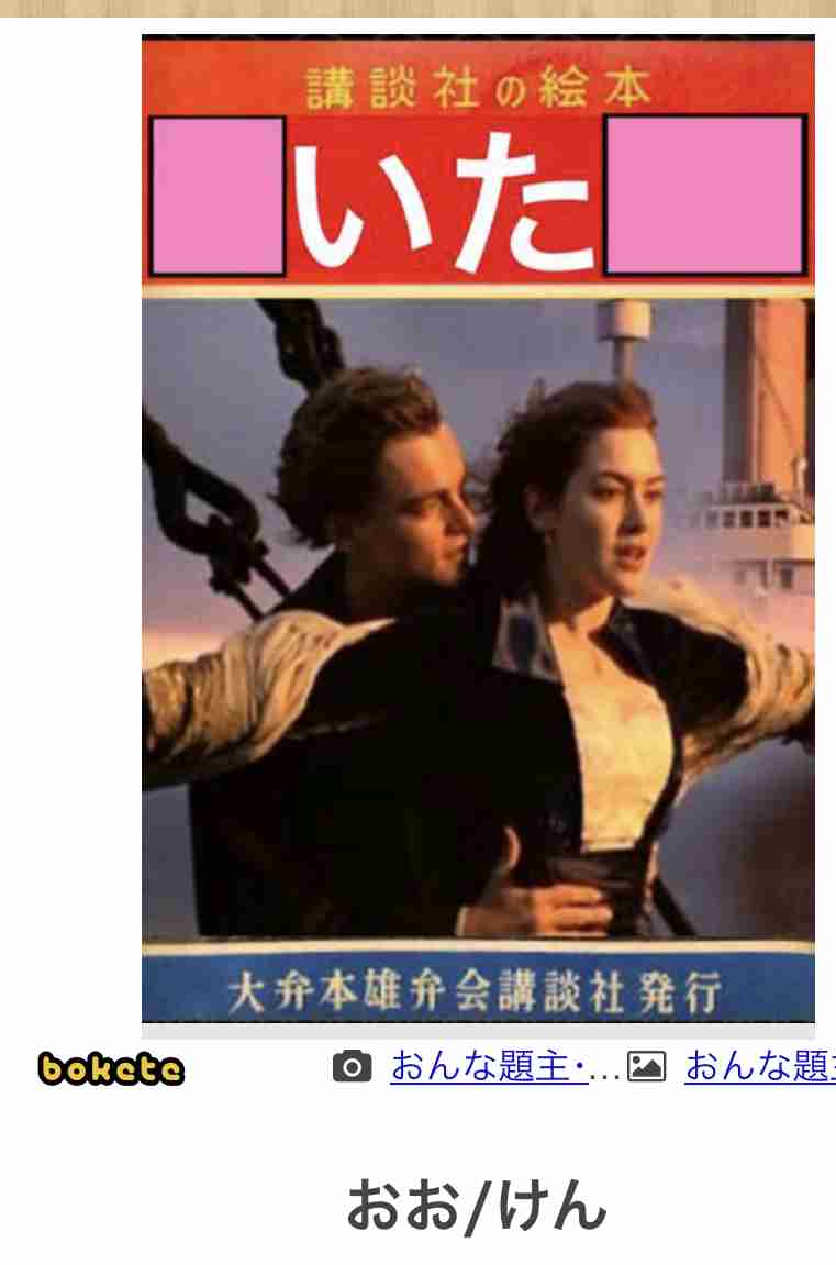 【画像】洋画、泣いているシーン