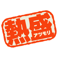 米TIME紙が2020年最高の発明100選に『あつまれ どうぶつの森』を選出。コロナ禍の中で人々の心を落ち着かせる助けとなった