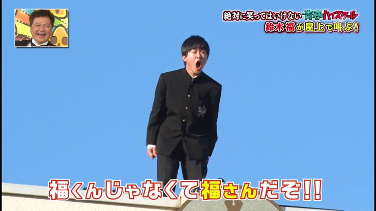 鈴木福　“オレ様風イケメン”変身で反響相次ぐ「誰かと思った！」「ローランド？」「ビックリ」
