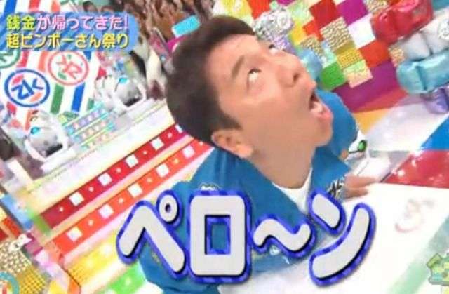 ペアローンどう思う?
