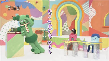 昭和~平成初期のクイズ番組について語るトピ