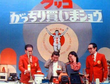 昭和~平成初期のクイズ番組について語るトピ
