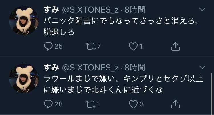 櫻井翔総合司会「ベストアーティスト2020」放送決定　嵐・乃木坂46ら年末彩る