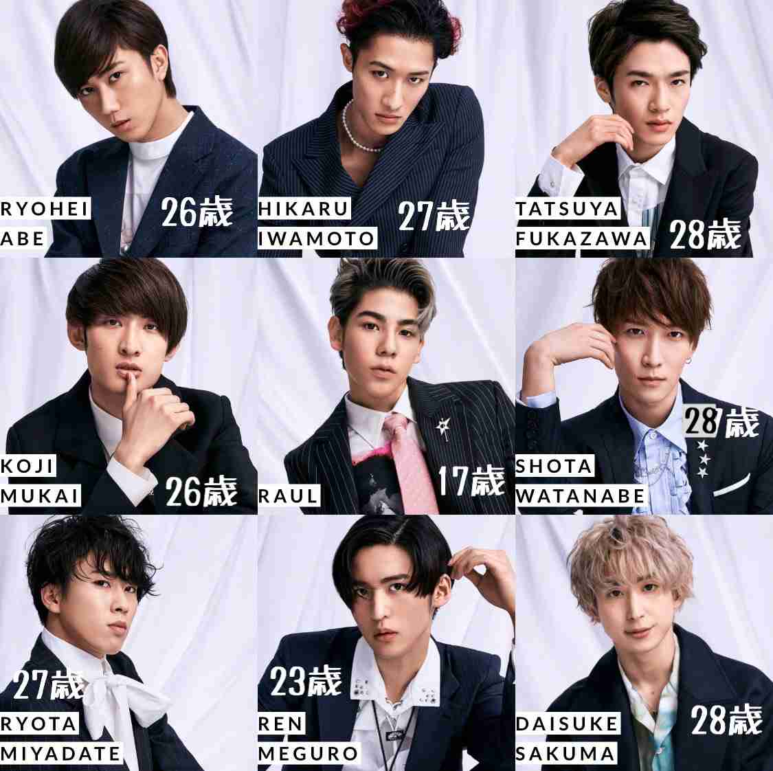 櫻井翔総合司会「ベストアーティスト2020」放送決定　嵐・乃木坂46ら年末彩る