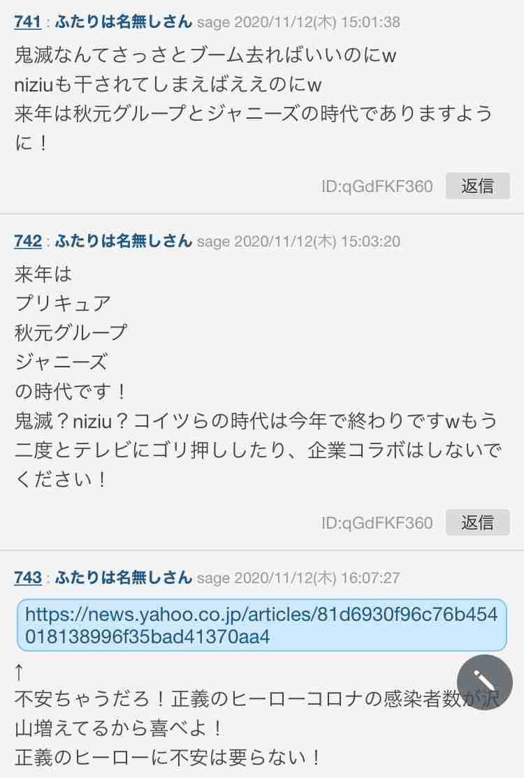 櫻井翔総合司会「ベストアーティスト2020」放送決定　嵐・乃木坂46ら年末彩る