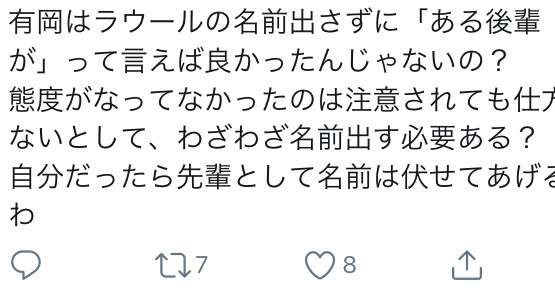 櫻井翔総合司会「ベストアーティスト2020」放送決定　嵐・乃木坂46ら年末彩る