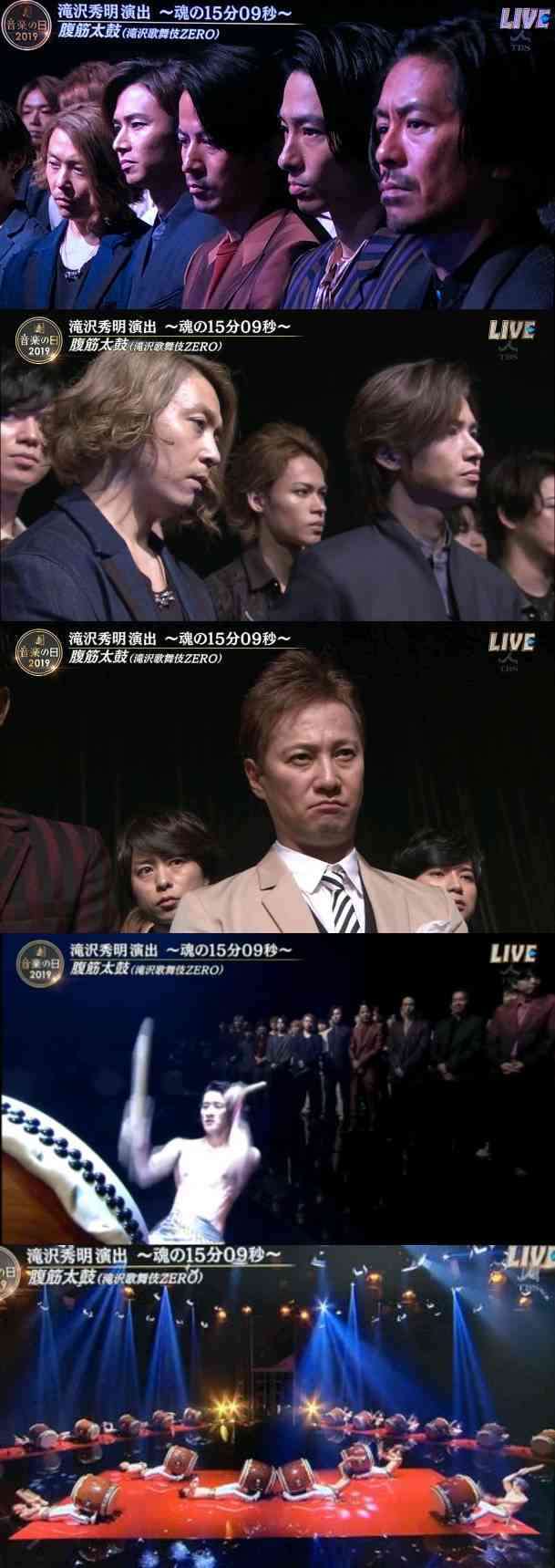 櫻井翔総合司会「ベストアーティスト2020」放送決定　嵐・乃木坂46ら年末彩る