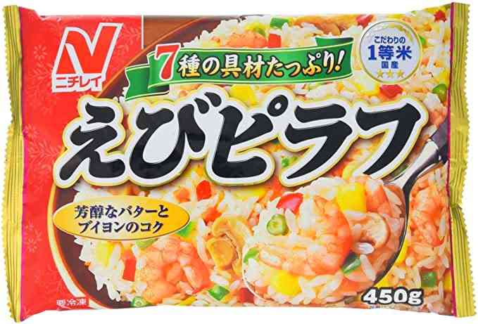 常備してる冷凍食品はなんですか?