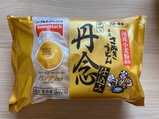 常備してる冷凍食品はなんですか?