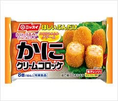 常備してる冷凍食品はなんですか?