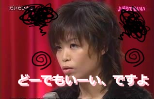 元モー娘・福田明日香がスピード離婚の真相激白「相手が一般男性だったので私が悪者に」